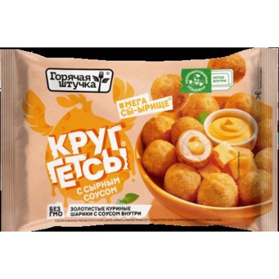 ж.гш Круггетсы с сырным соусом 200гр*12
