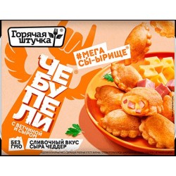 ж.гш Чебупели ветчина/сыр 240гр*12